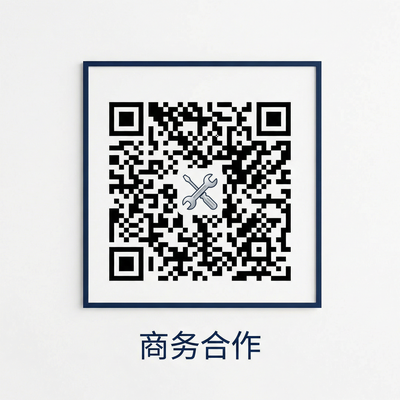 四虎视频商务合作二维码