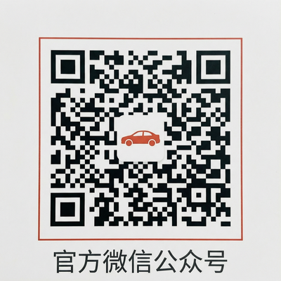 四虎视频公众号二维码